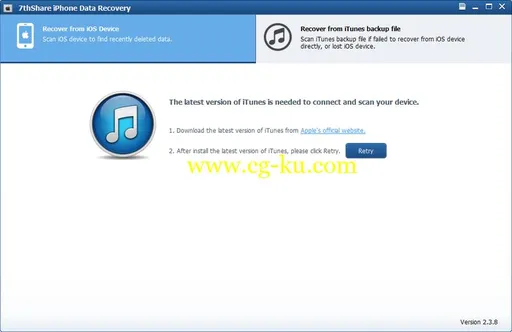 7thShare iPhone Data Recovery 2.8.8.8的图片1