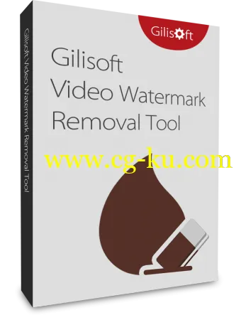 GiliSoft Video Watermark Removal Tool 2019.02.18的图片1