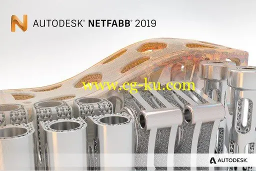 Autodesk Netfabb Ultimate 2019 R0 x64的图片1