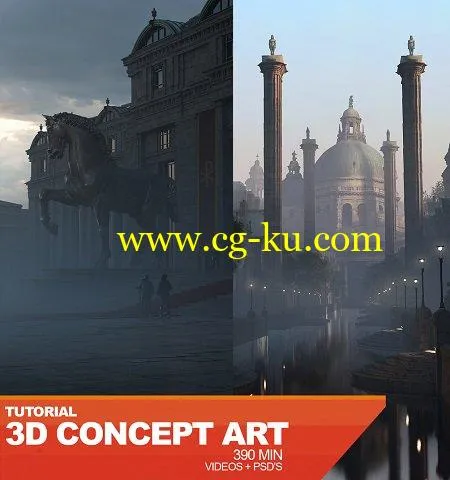 Gumroad – 3D Concept Art with Anthony Eftekhari的图片1