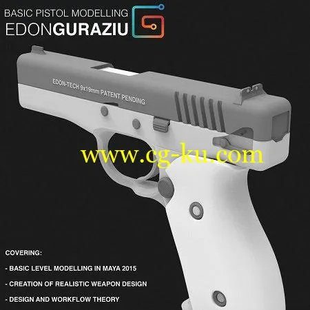 Gumroad – Basic Pistol Modelling with Edon Guraziu的图片1