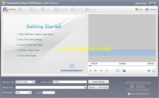 ThunderSoft Movie DVD Maker 7.2.0的图片1