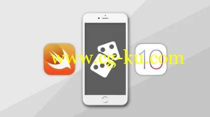 Swift 3 – Create A Simple iOS Game的图片2