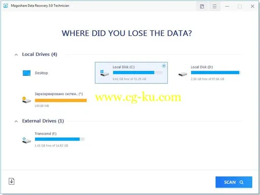 Magoshare Data Recovery 3.5 Technician / Enterprise / AdvancedPE的图片1