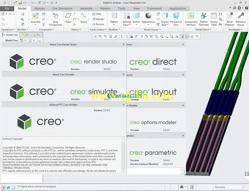 PTC Creo 5.0.4.0 M040 Multilingual x64的图片1