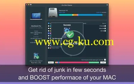 PRO Disk Cleaner 1.6 MacOSX的图片1