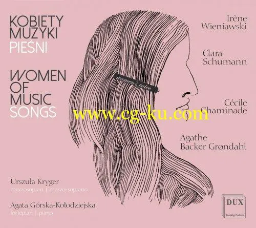 Urszula Kryger – Women of Music Songs (2019) Flac的图片1