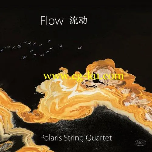 Polaris String Quartet – Flow: New Music for String Quartet (2019) FLAC的图片1