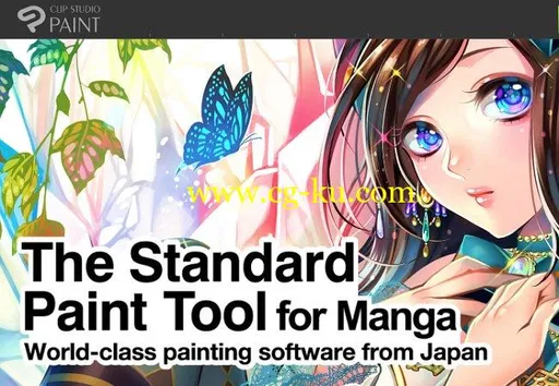 Clip Studio Paint EX 1.8.8 Multilingual的图片2