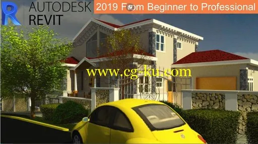 Skillshare – Autodesk Revit 2019 From Beginner to Professional的图片1