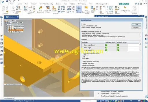 Siemens Solid Edge 2019 MP05 Update的图片2