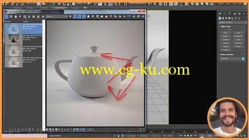 Introduction To Vray in 3ds Max : The Quickest Way的图片1