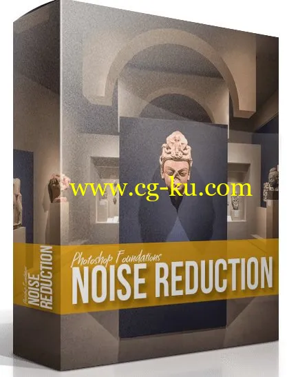 Photoshop Foundations – Noise Reduction的图片1