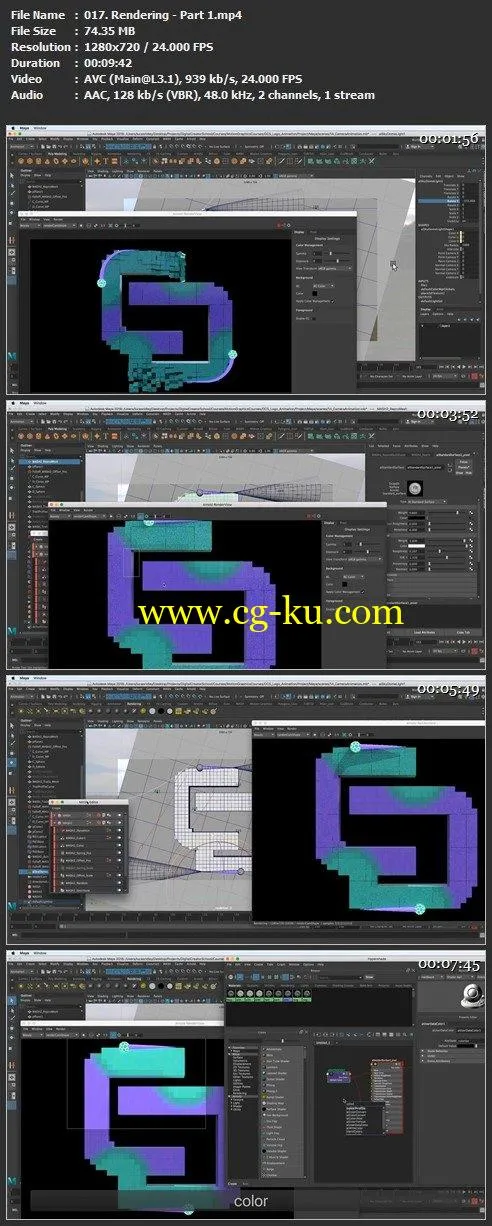 Advanced 3D Logo Animation in Autodesk Maya的图片1