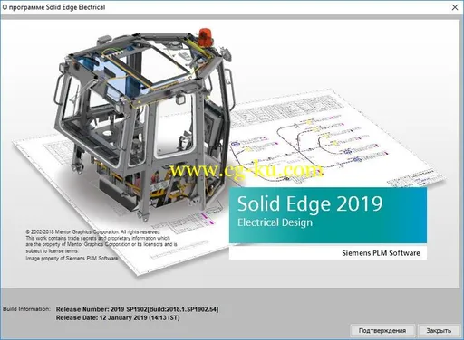 Siemens Solid Edge Electrical 2019 SP1902.54 Update Only x64的图片1