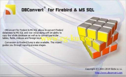 DBConvert for Firebird and MSSQL 2.1.6的图片1