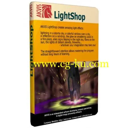 AKVIS LightShop v7.0.1708.18013 Multilingual的图片1