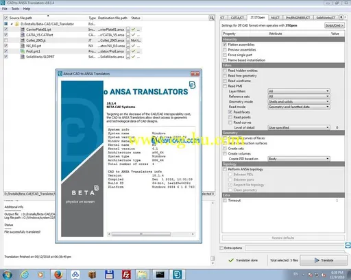 BETA-CAE Systems 18.1.5 x64的图片4