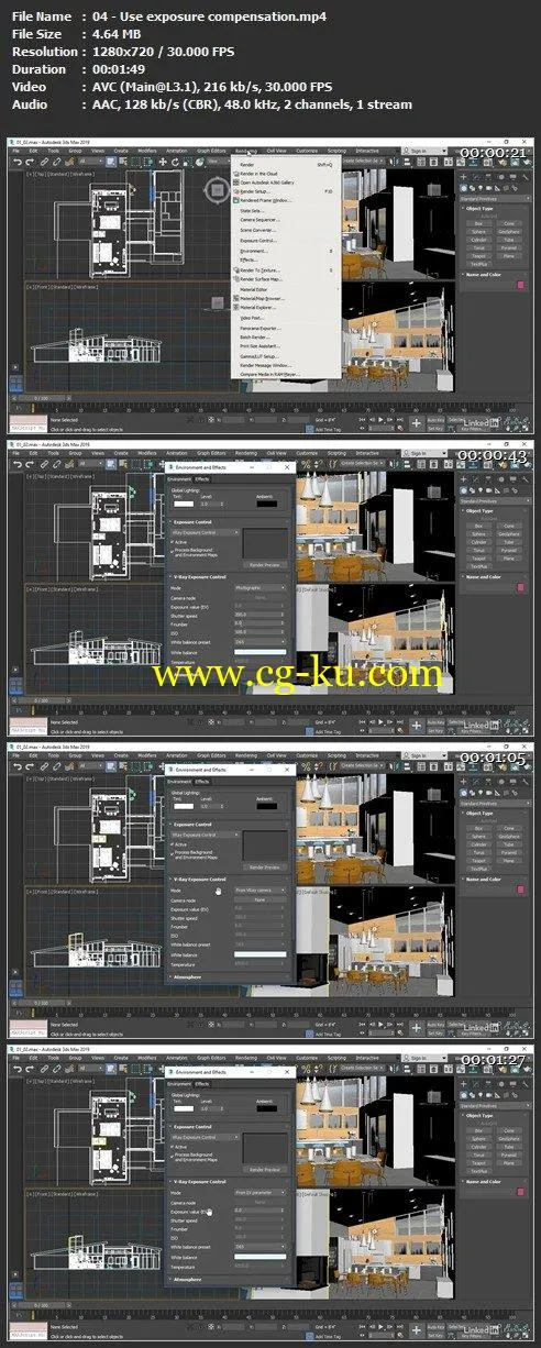 3ds Max and V-Ray: Interior Lighting and Rendering的图片1