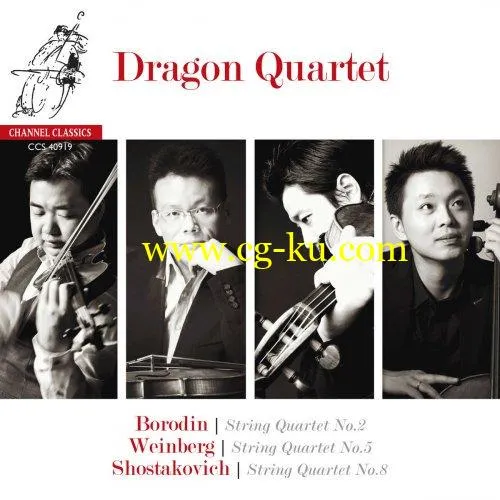 Dragon Quartet – Dragon Quartet: Borodin – Shostakovich – Weinberg (2019) FLAC的图片1