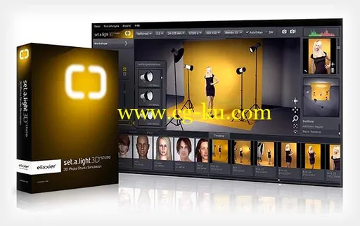 set.a.light 3D STUDIO 2.00.14 Win的图片1