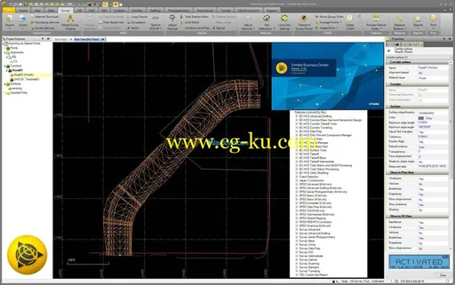 Trimble Business Center 4.10.1的图片2