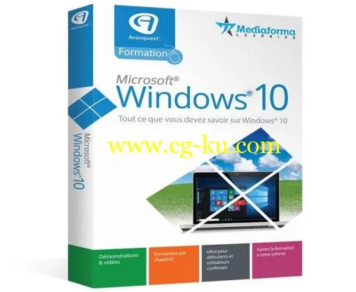 Avanquest Formation Windows 10 v1.0.0.0的图片1