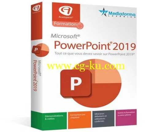 Avanquest Formation PowerPoint 2019 v1.0.0.0的图片1