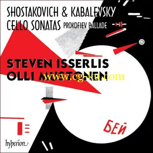 Steven Isserlis & Olli Mustonen – Shostakovich & Kabalevsky: Cello Sonatas (2019) FLAC的图片1