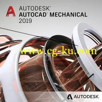 Autodesk Autocad Mechanical 2020 x64的图片1