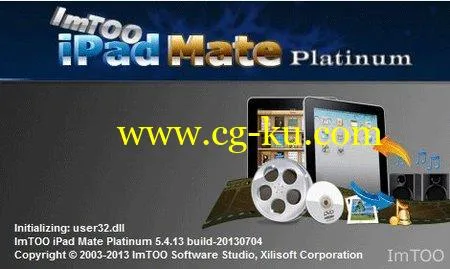 ImTOO iPad Mate Platinum 5.7.28 Build 20190328 Multilingual的图片1