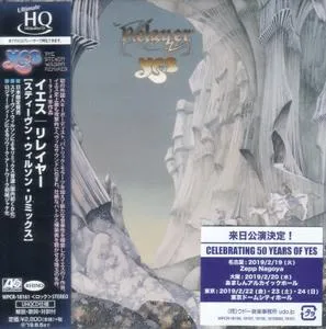 Yes – Relayer (1974) (2019, Japanese UHQCD, The Steven Wilson Remixes) FLAC的图片1