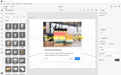 Adobe Dimension CC 2.2 x64 2019的图片1