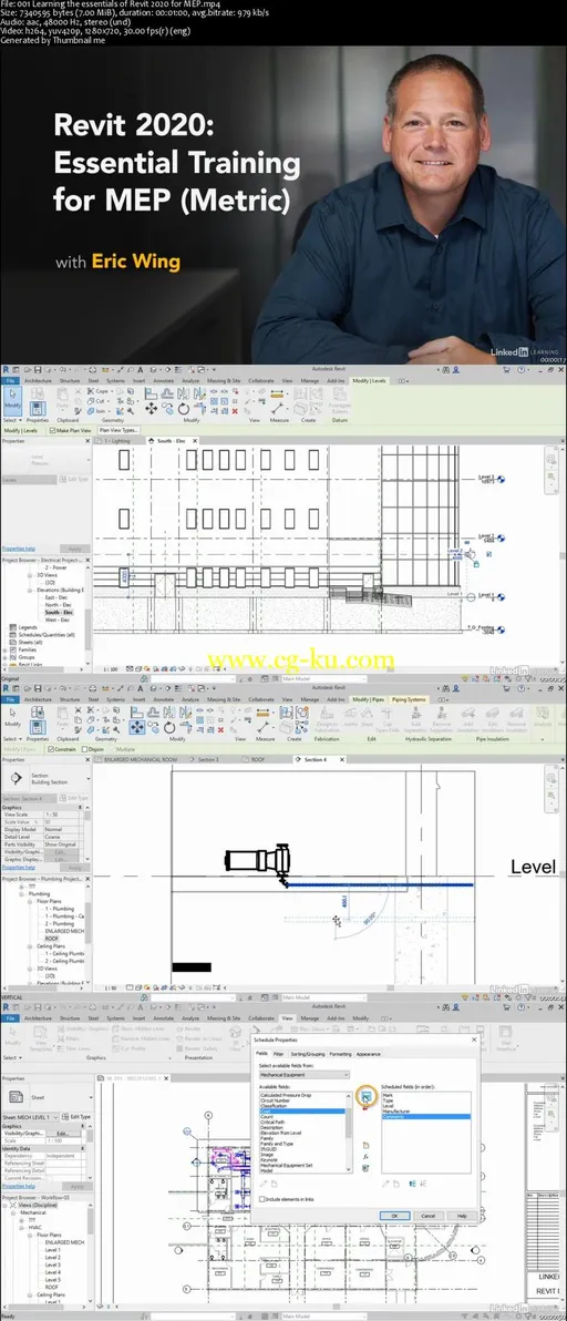 Revit 2020: Essential Training for MEP (Metric)的图片1