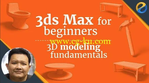 Skillshare – 3DS Max for beginners : 3D modeling fundamentals的图片1