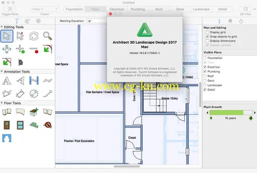 Avanquest Architect 3D Landscape Design 2017 Mac 19.0.8的图片2