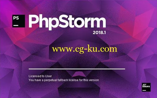 JetBrains PhpStorm 2018.3.6的图片1