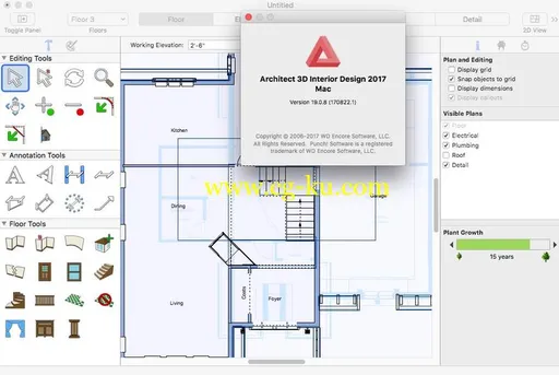 Avanquest Architect 3D Interior Design 2017 Mac 19.0.8的图片1