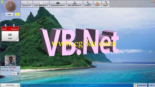 The Complete VB.Net Course – Beginner to Interm via Project的图片1