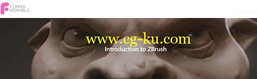 FlippedNormals – Introduction to ZBrush的图片1