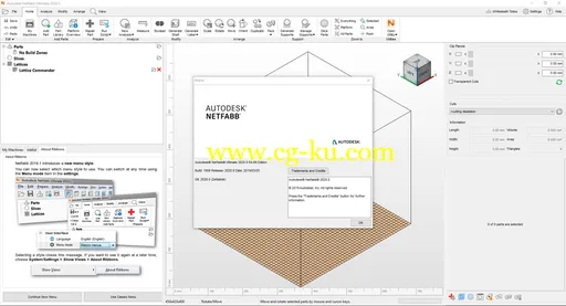 Autodesk Netfabb Ultimate 2020 R0 x64 Multilanguage的图片2