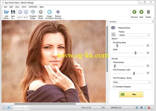 SoftOrbits Easy Photo Unblur 3.0 Multilingual的图片1