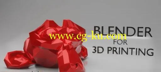 3D Print Your Ideas – Learn Blender 2.8 for 3D Printing – Beginner Course的图片2