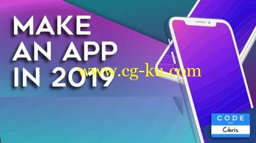 How To Make An App For Beginners (iOS Swift – 2019)的图片1