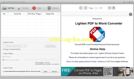 Lighten PDF to Word Converter 6.2.1 Multilingual的图片1