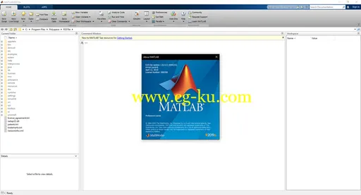 MathWorks MATLAB R2019a v9.6.0.1099231 Update 1 Only x64的图片2