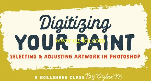 Digitizing Your Paint: Selecting and Adjusting Artwork in Photoshop的图片2