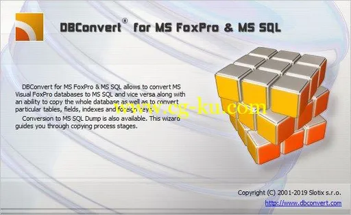 DBConvert for FoxPro and MSSQL 4.6.8的图片1