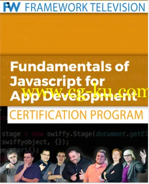 Fundamentals of Javascript for App Development的图片1