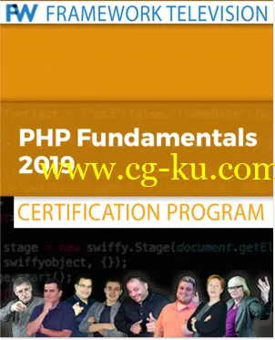 PHP Fundamentals 2019的图片1